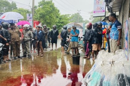 செய்திகள்