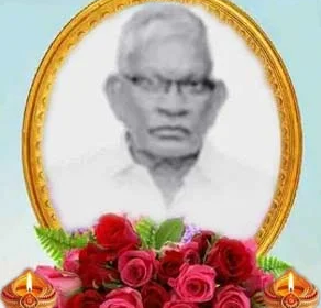 துயர் பகிர்வு